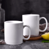 11 oz | White Ceramic Sublimation Mug